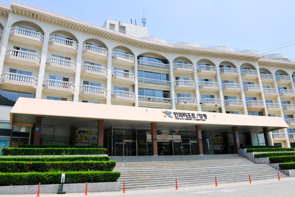 Hanwha Resort Jangphjong Kültér fotó